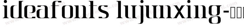IdeaFonts LuJunXing字体转换